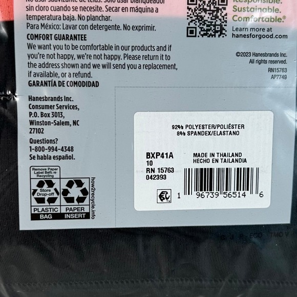 15 Pairs Hanes Just My Size 5 Pack Breathable Mesh Tagless Hipster Panties 10/2X - Picture 4 of 6